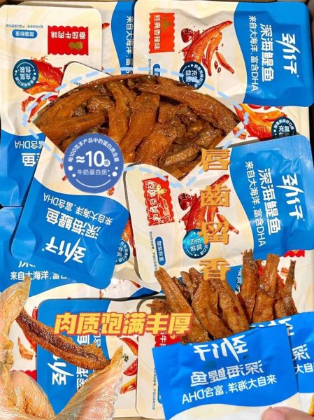 鳀鱼(哪个牌子更好吃)