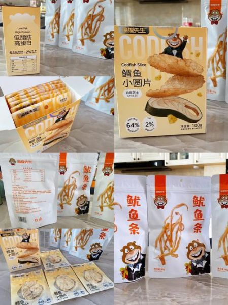 鳕鱼和油鱼的区别(到底是什么原因)