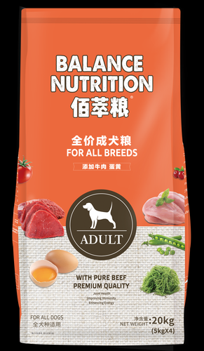麦富迪狗粮(到底是不是真的安全健康)