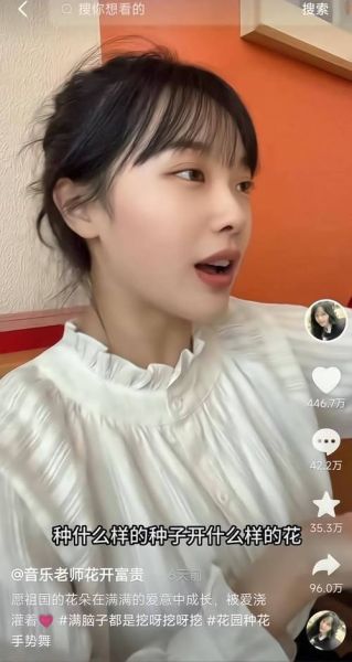 黄蛉(却也让他身陷争议)